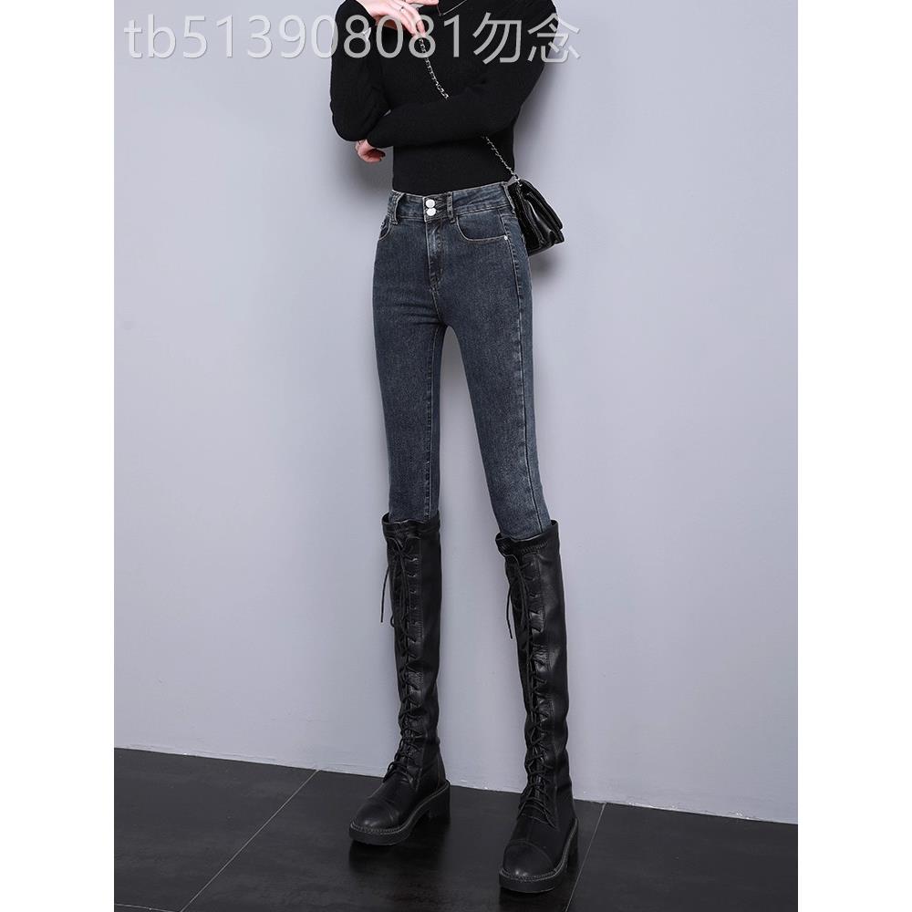 潮牌紧身小脚牛仔裤女2025春秋季新款高腰修身显瘦收腹弹力铅笔裤