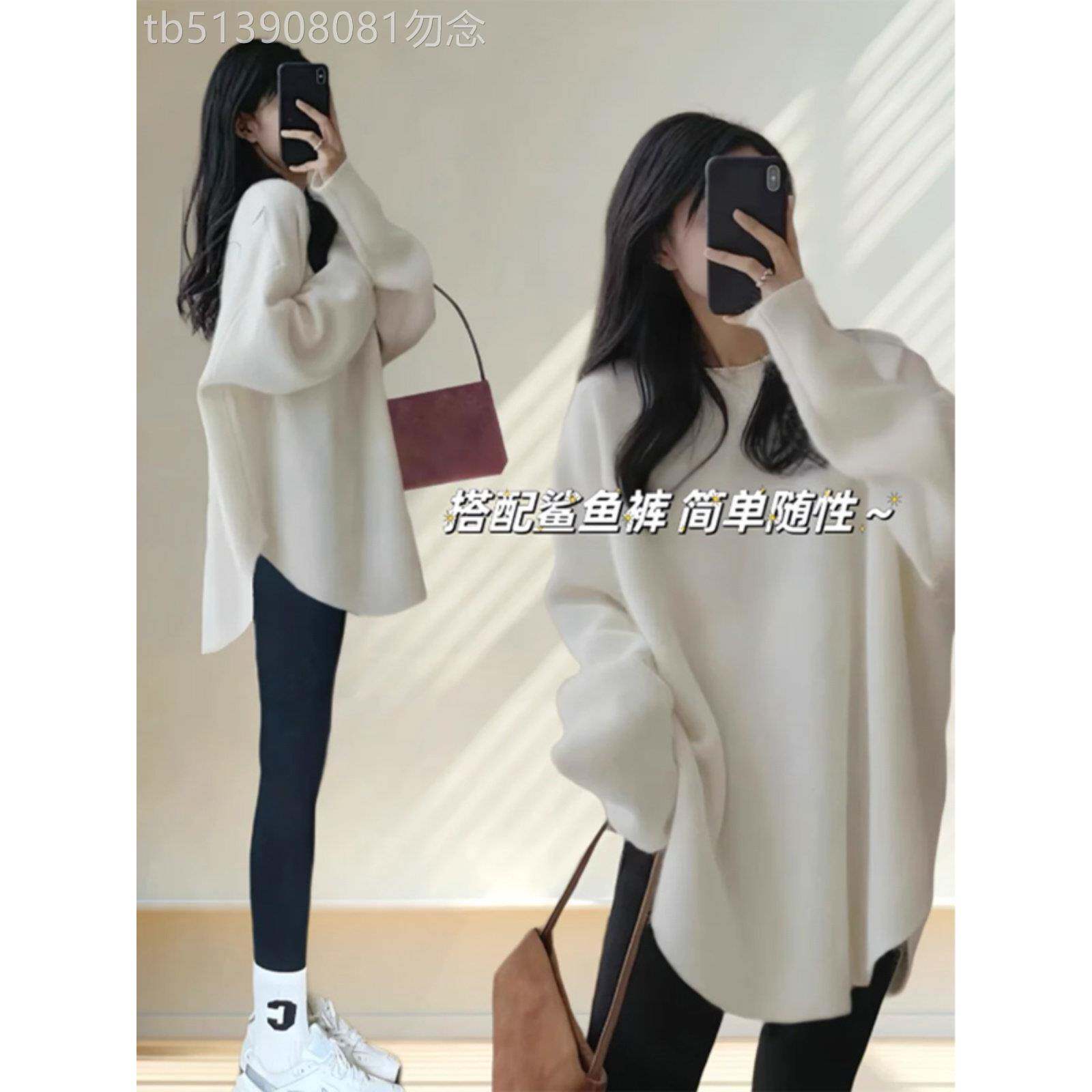 秋季女式丝绒底衫,可以穿在外面的中长内衣裤,覆盖臀部的上衣搭