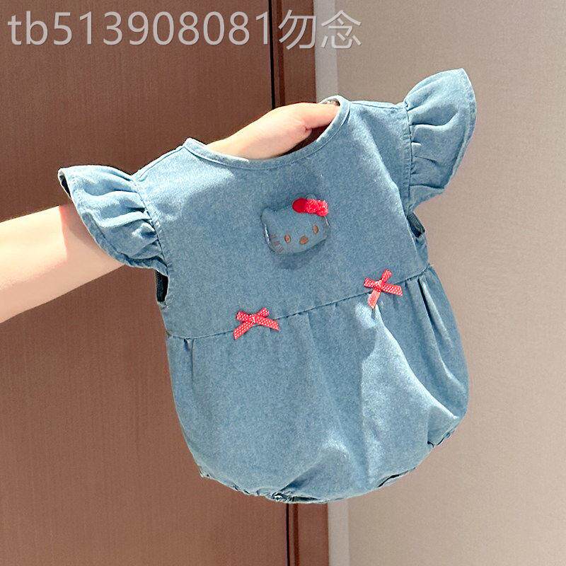 法国BADNUT婴儿衣服夏装小公主牛仔包屁衣夏季宝宝夏天薄款外出服