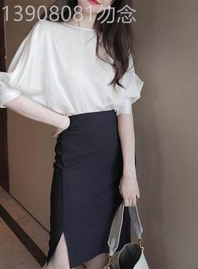 日系夏季高端时尚通勤OL女装气质时尚女神范雪纺上衣包臀半裙套装