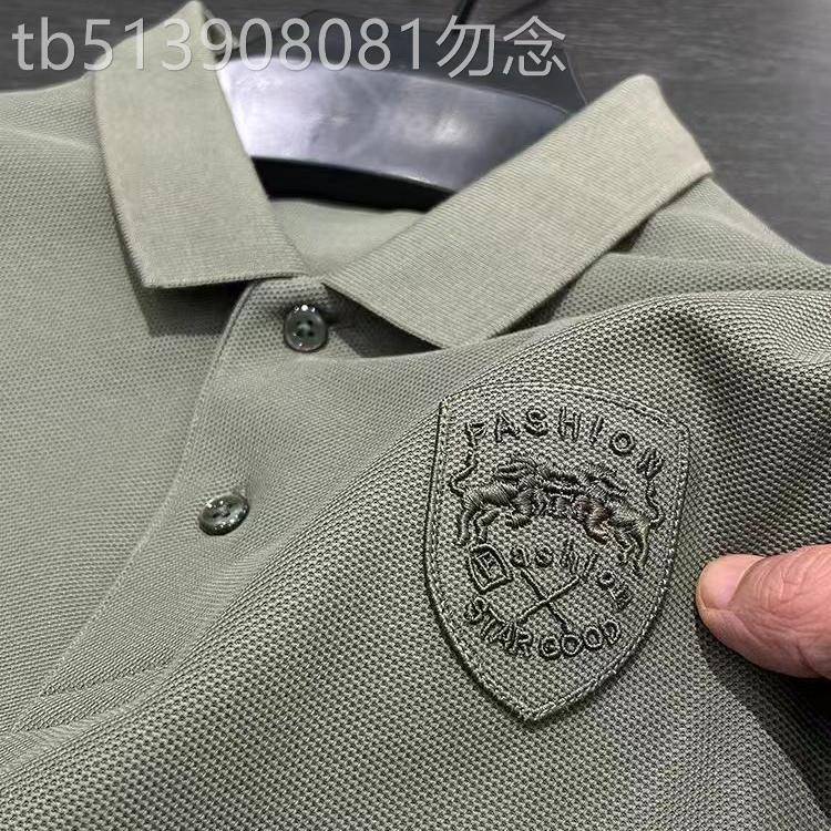 欧美高档POLO衫男士短袖夏季潮流刺绣休闲百搭上衣宽松T恤男