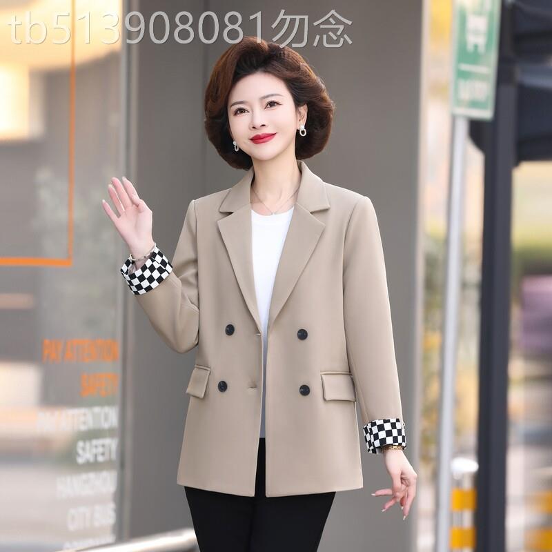 中年妈妈春季休闲西装外套女春季薄款2026新款宽松大码时尚小西服