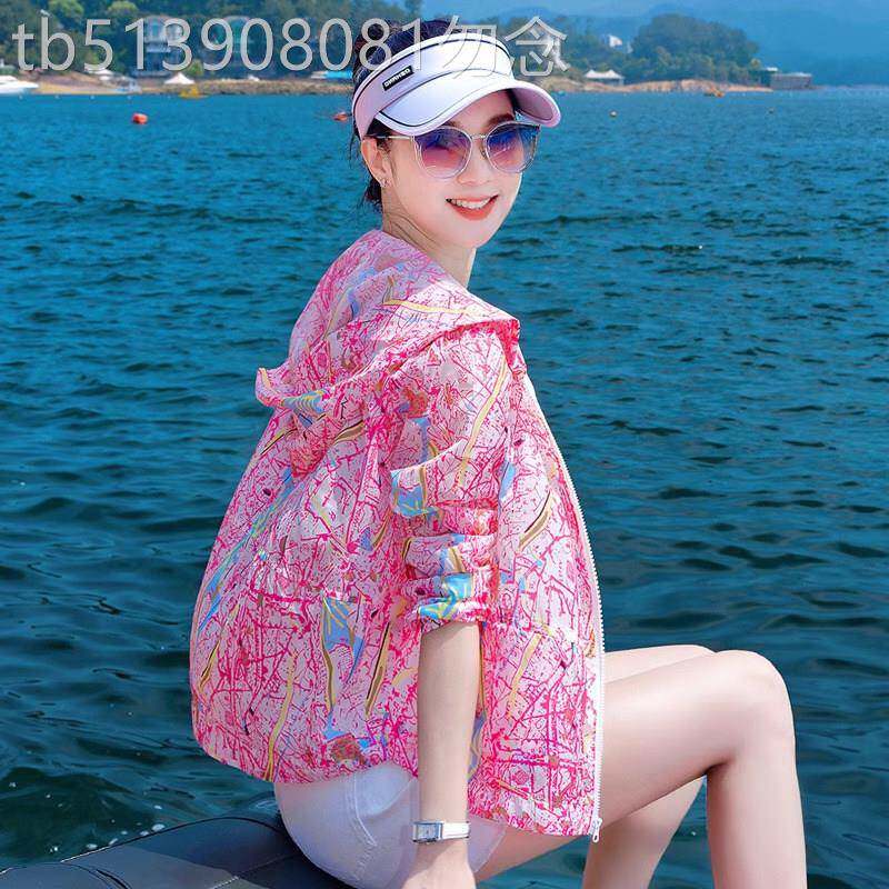 连帽防晒衣女夏季2026新款轻薄宽松透气小个子防晒服空调开衫外套