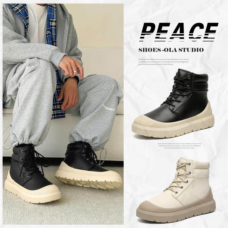 雪地靴男冬季2025新款防滑防水加绒加厚情侣款东北户外大棉马丁靴