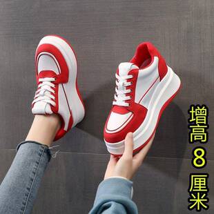 网红小白鞋2025冬厚底红色板鞋内增高8cm松糕休闲鞋真皮女鞋小码