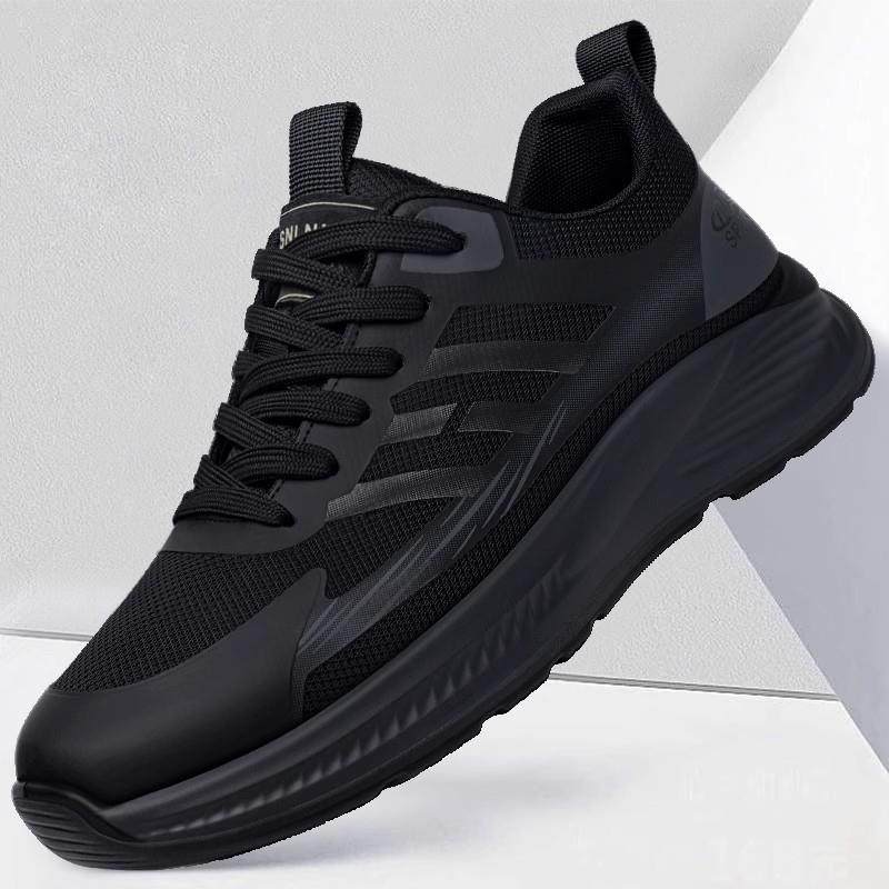 男鞋2025秋冬季新款轻奢网面透气防臭休闲运动鞋软底轻便跑步鞋子