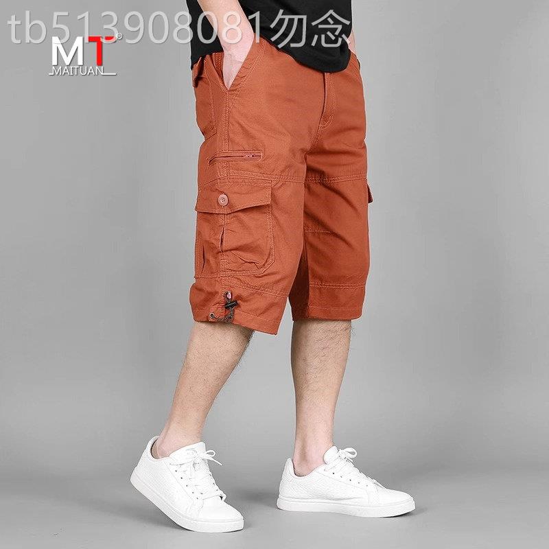 潮牌工装七分短裤男士夏季薄款2025新款男裤纯棉直筒五分裤子男款