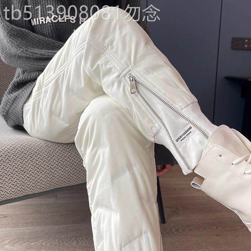 高级羽绒裤女外穿冬季新款加绒加厚零下保暖棉裤休闲加长工装裤子