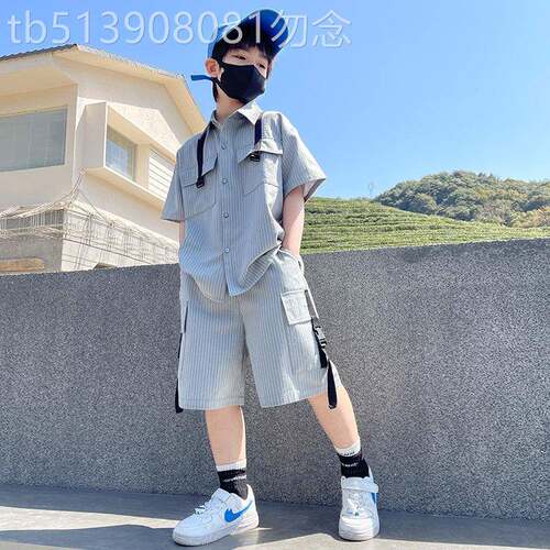 童装男童夏装套装2026新款男孩夏季休闲衬衫儿童夏款酷帅中大童潮