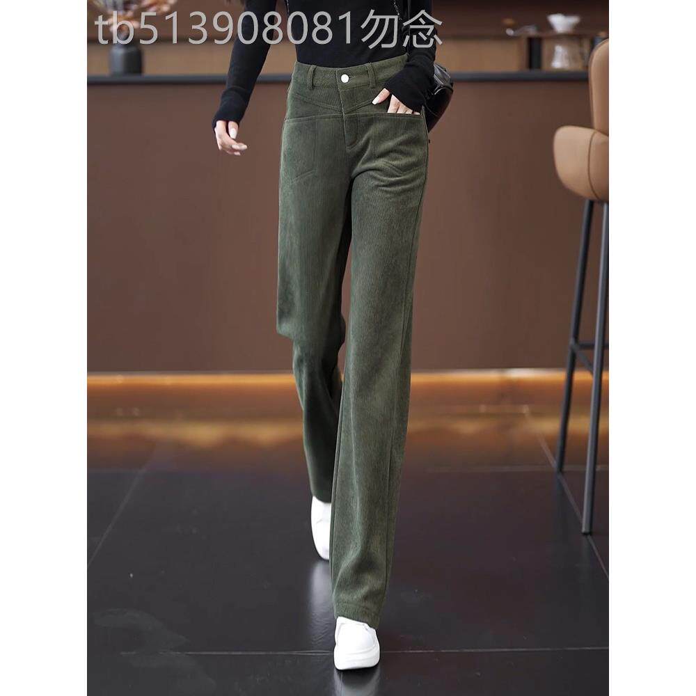 加绒裤子女秋冬2025新款灯芯绒直筒窄版阔腿裤加厚宽松显瘦保暖裤