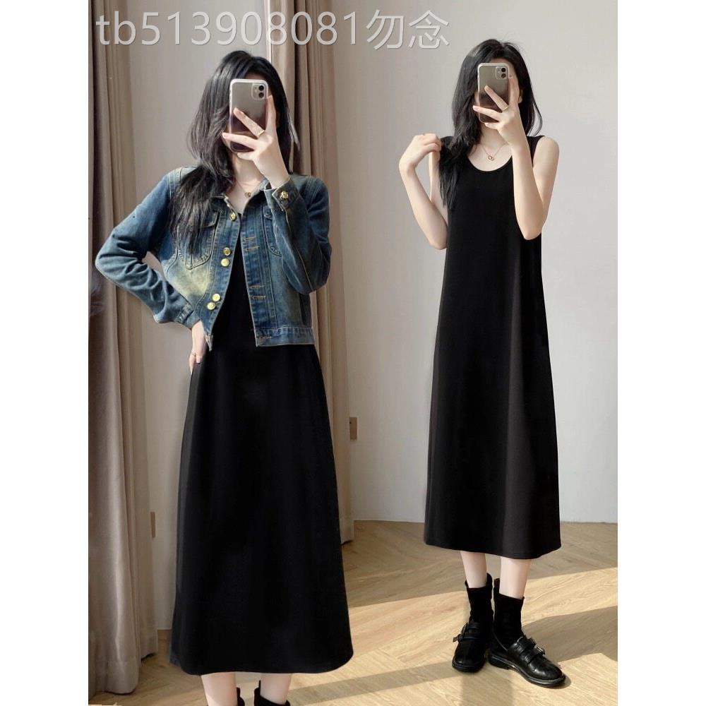 高级感套装裙女春秋季2025新款无袖背心连衣裙薄款牛仔外套两件套
