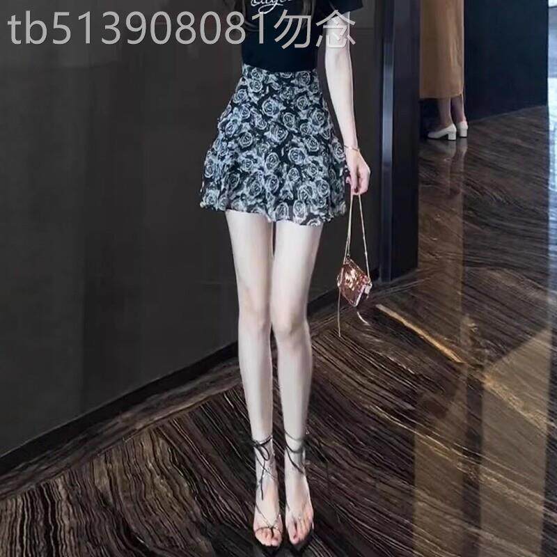 碎花雪纺半身裙女夏季薄款2026新款小个子高腰显瘦荷叶边a字短裙
