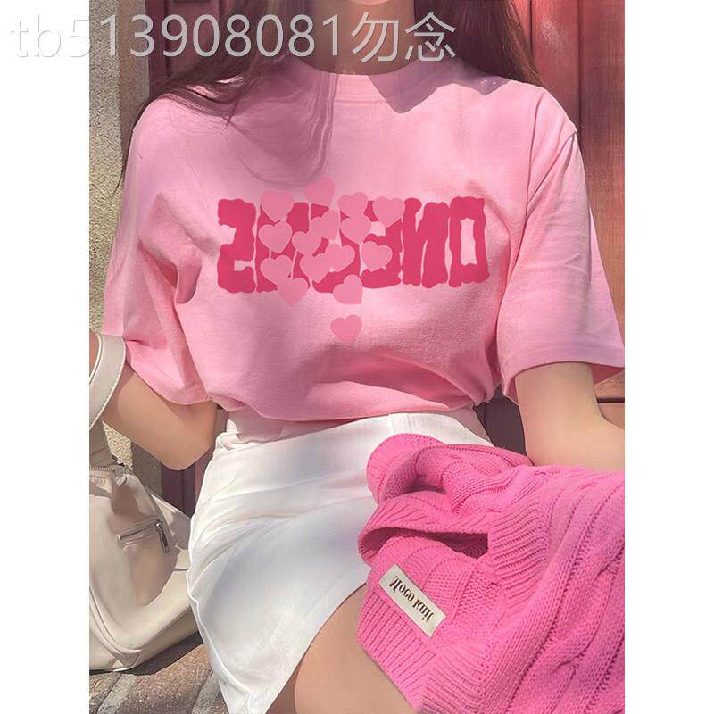 粉色纯棉正肩短袖t恤女夏季薄款2026新款设计感大码半袖体恤上衣