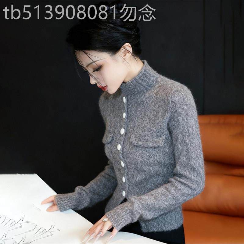 欧货高级感简约时尚高领单排扣长袖毛衣针织衫女士秋冬季修身小衫