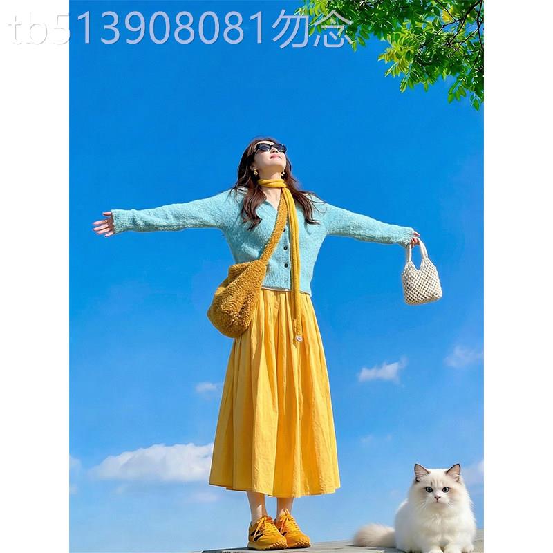 黄色高腰半身裙女2026春季新款百搭休闲韩系风小个子宽松A字长裙