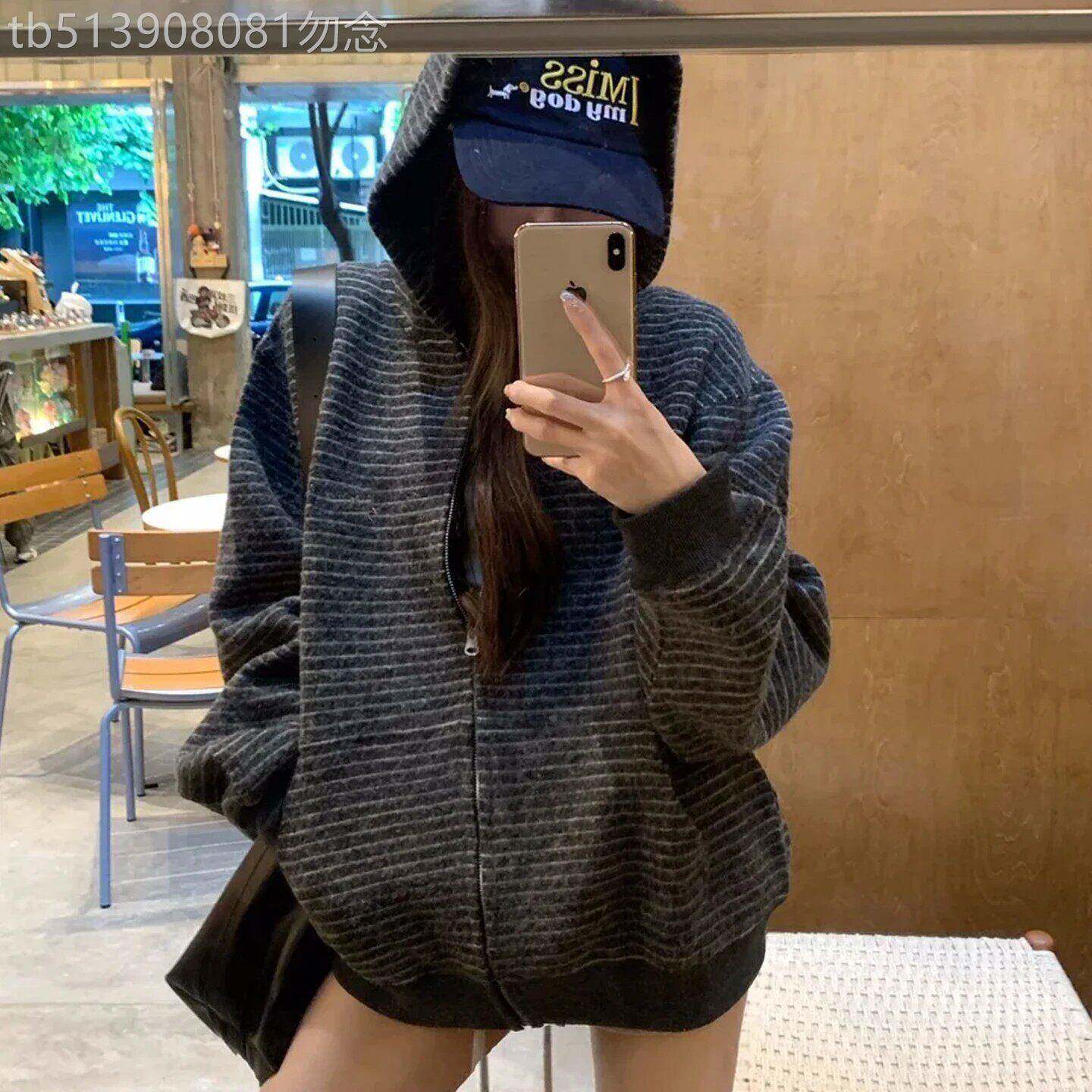 灰色条纹卫衣外套女春秋2026新款韩版宽松显瘦小个子连帽开衫上衣