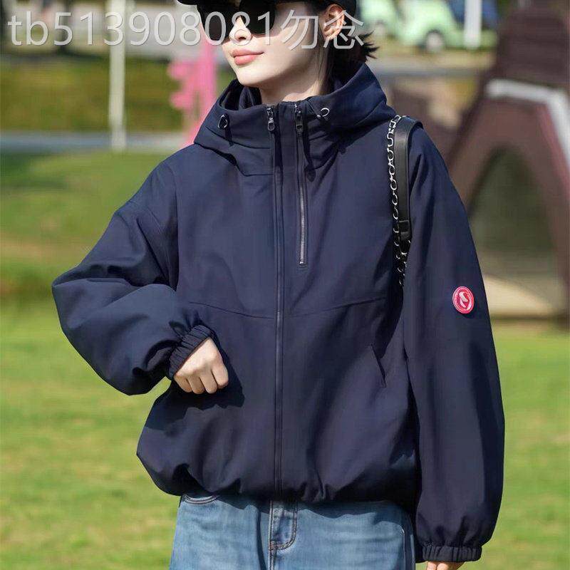 潮牌冲锋衣外套女士2026秋季新款韩版宽松显瘦连帽棒球服夹克上衣