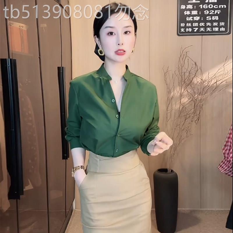 香港代购洋气长袖立领衬衫女春季新款宽松显瘦气质衬衣上衣小衫潮