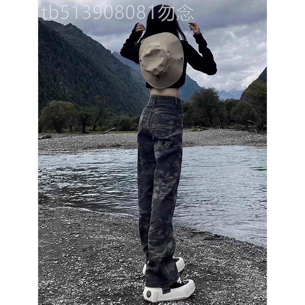 窄版迷彩阔腿工装裤女春季美式高腰运动裤户外登山裤国庆旅游穿搭