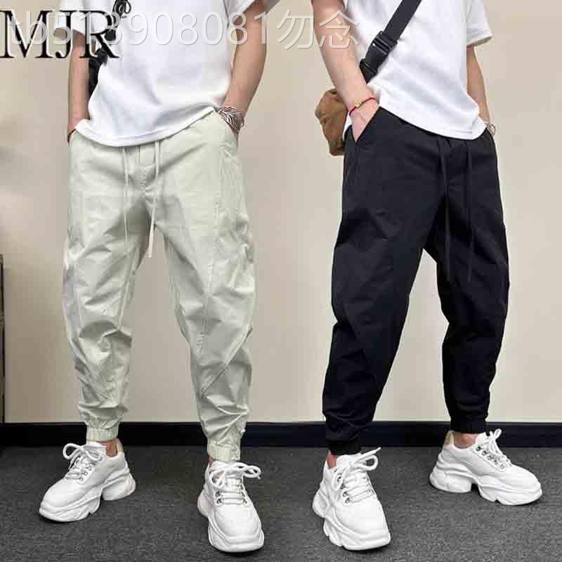 高端潮牌男士速干裤冰丝男裤休闲裤夏季薄款纯色九分束脚运动裤9
