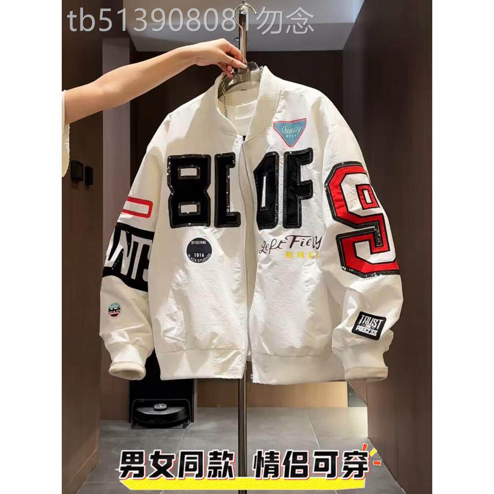刺绣徽章棒球服男春秋季2025新款潮牌痞帅美式覆古机车服夹克外套