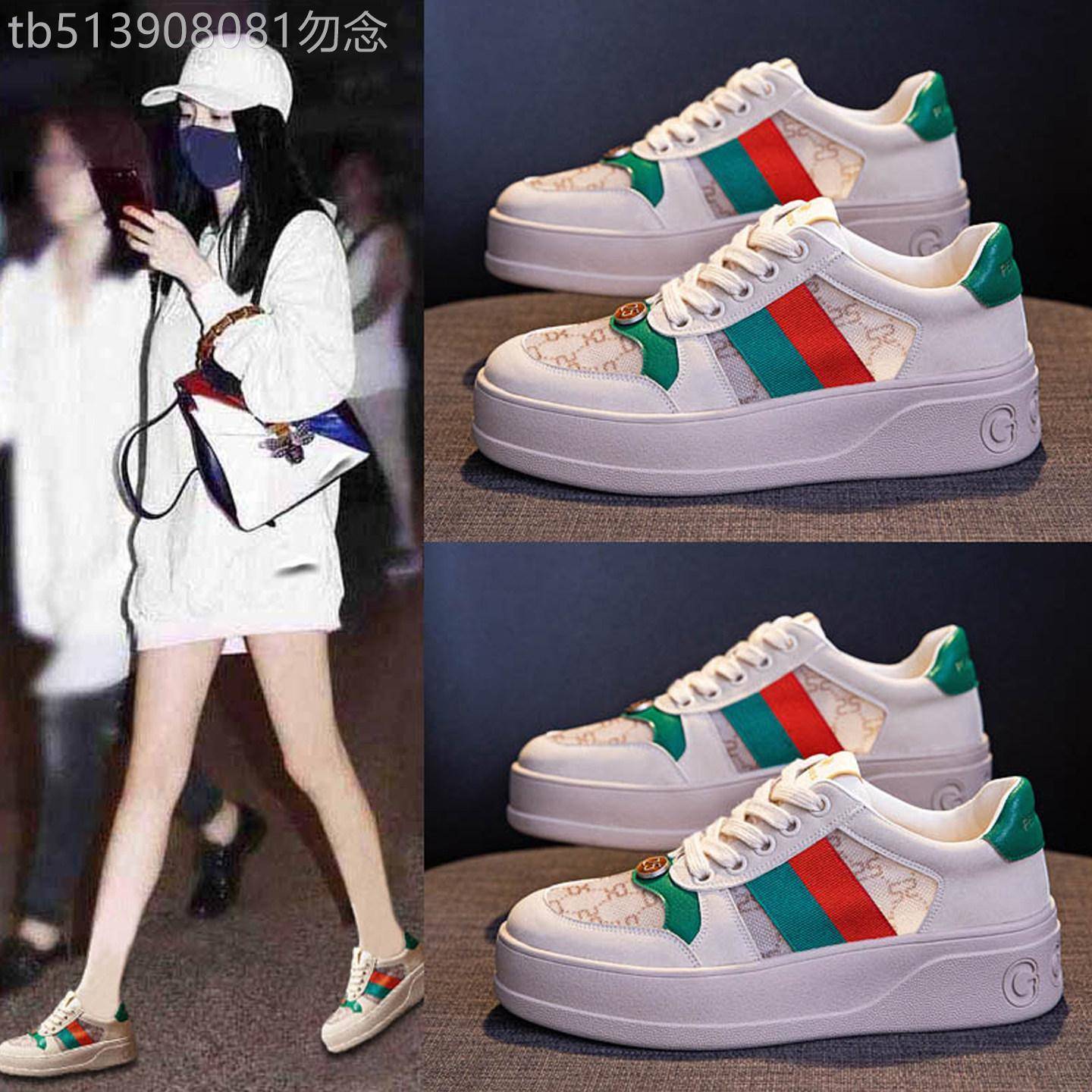 厚底夏季网鞋女透气网面薄款2026新款夏天休闲脏脏女款板鞋小白鞋