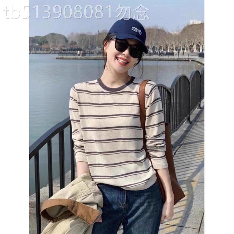 韩系撞色条纹正肩长袖T恤女2026春季新款宽松显瘦内搭打底衫上衣