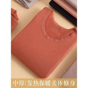 日本热内衣妇女的特里加热德国天鹅绒身体紧底棉毛衣增厚秋衣和长