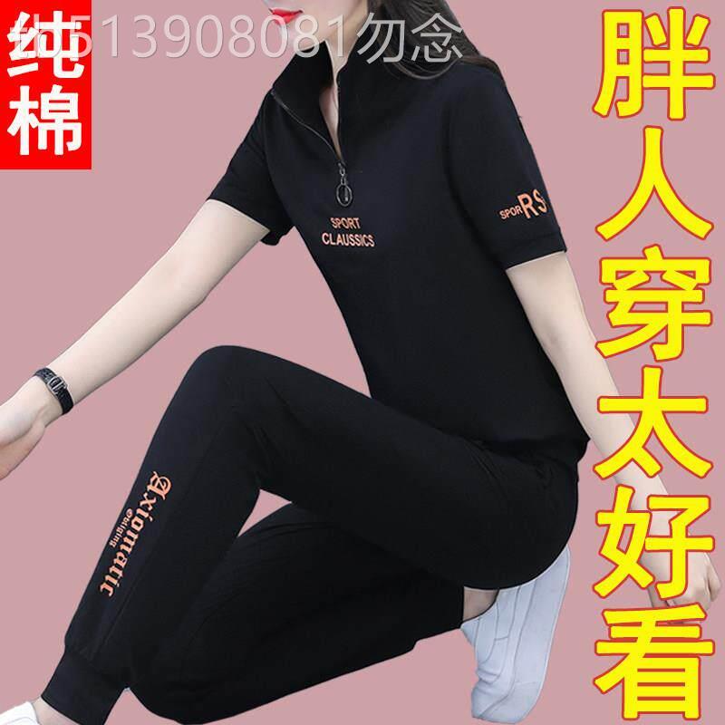 潮牌纯棉休闲运动套装女夏季新款潮大尺码女装夏装胖mm宽松两件套