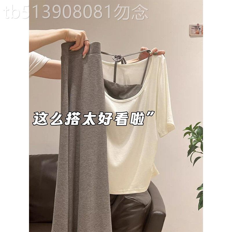 裹胸吊带薄款罩衫女2026春季新款韩版时尚设计感高腰长裙子三件套