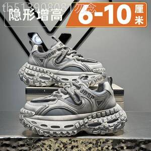 【海外奢品】运动鞋老爹鞋2026新款夏季增高休闲厚底网面透气男鞋