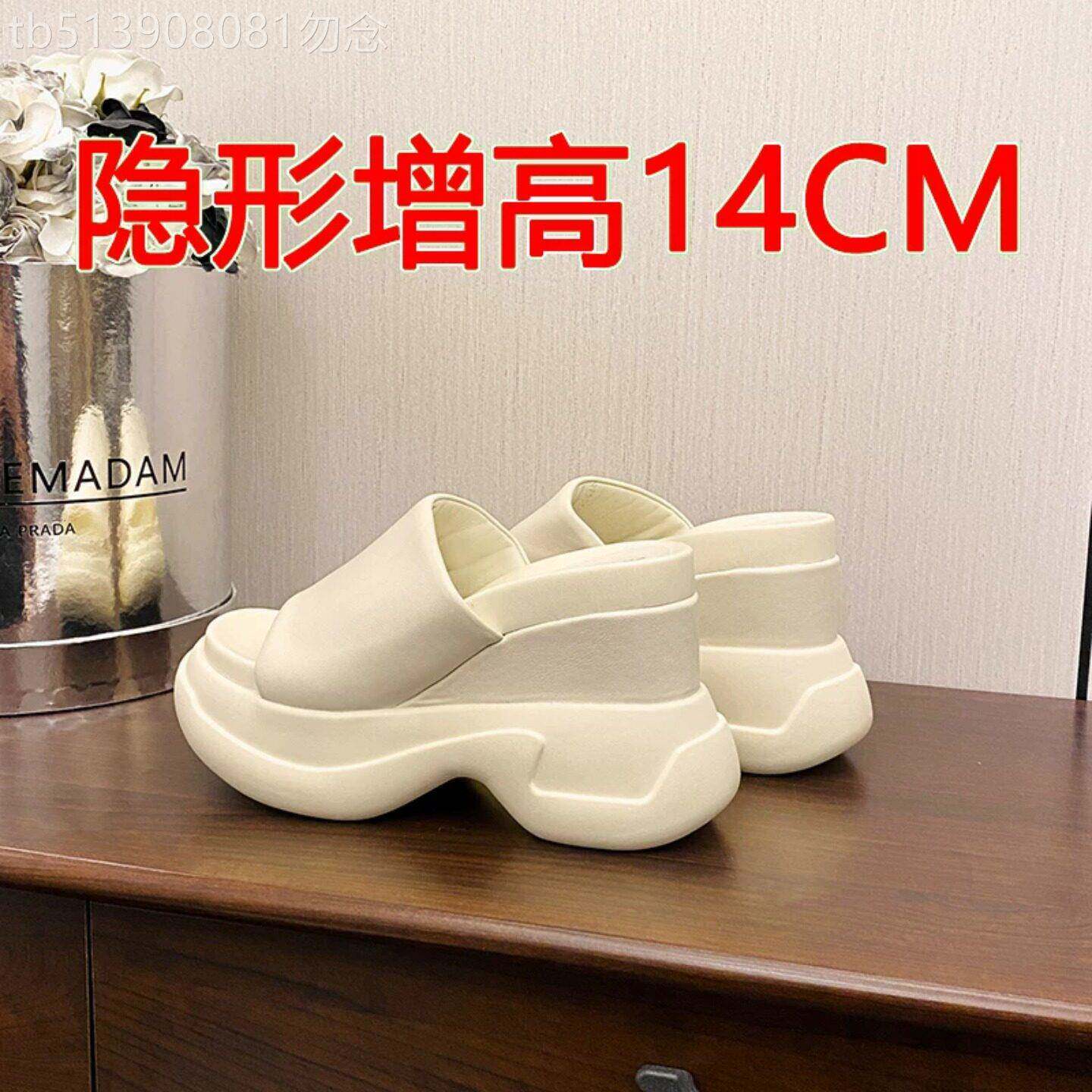 香港14CM真皮小个子增高一字拖厚底超高跟12厘米百搭凉拖女增高鞋