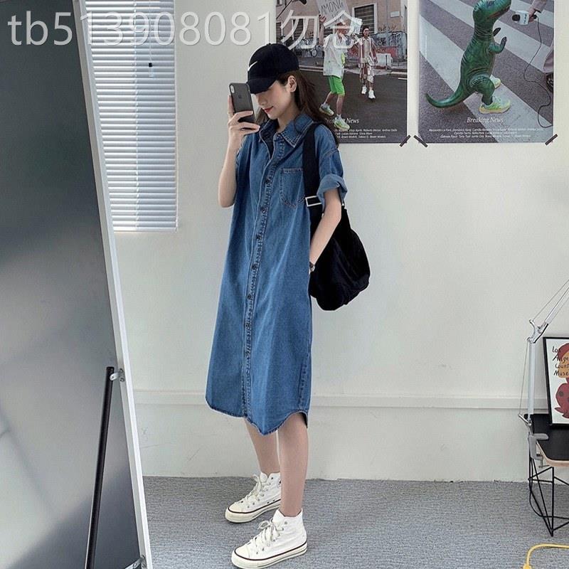 牛仔衬衫洋装女夏季薄款韩系复古短袖套装裙收腰气质过膝长裙子
