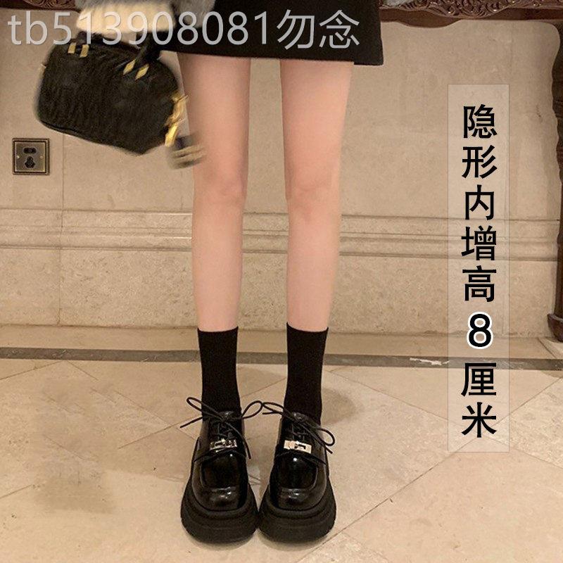 真皮女鞋2025春秋新款松糕厚底软底乐福鞋内增高单鞋休闲小皮鞋子