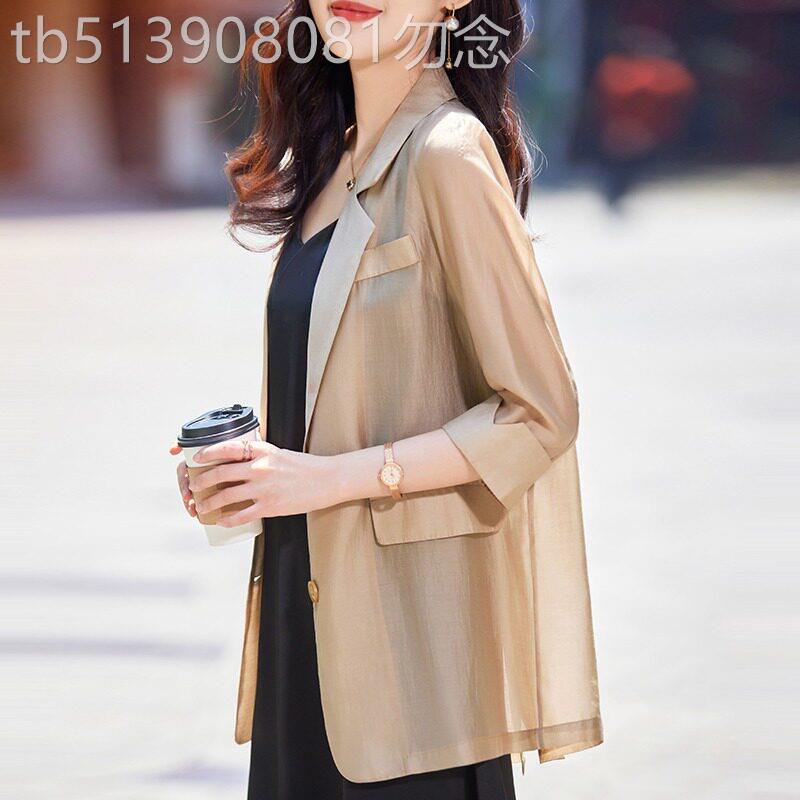雪纺西装外套女2026新款夏季薄款韩版宽松休闲半袖防晒开衫上衣女