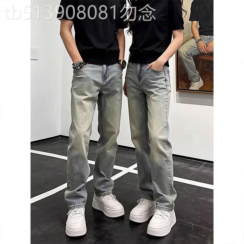 浅蓝色窄版修身牛仔裤男夏季薄款潮牌美式复古休闲裤子宽松直筒裤