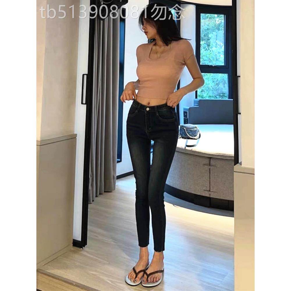 潮牌做旧高腰牛仔裤女秋季弹力紧身显瘦提臀辣妹九分铅笔小脚裤子