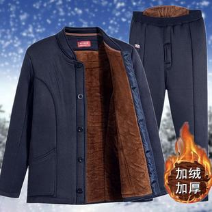 高端品牌可外穿家居服男款秋冬款冬季珊瑚绒加绒加厚纯棉睡衣套装
