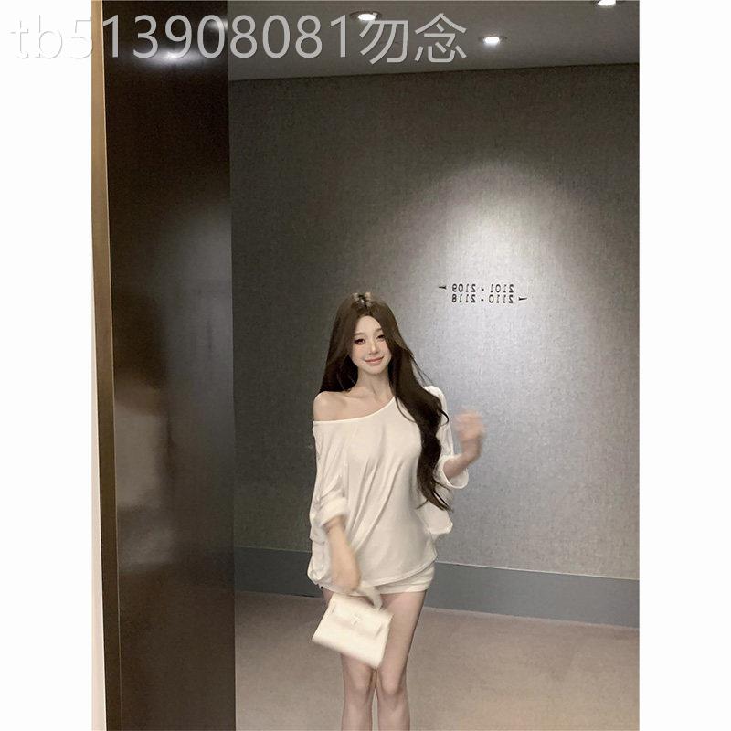 韩系白色露肩长袖T恤女夏季宽松休闲基础款打底辣妹纯色百搭上衣