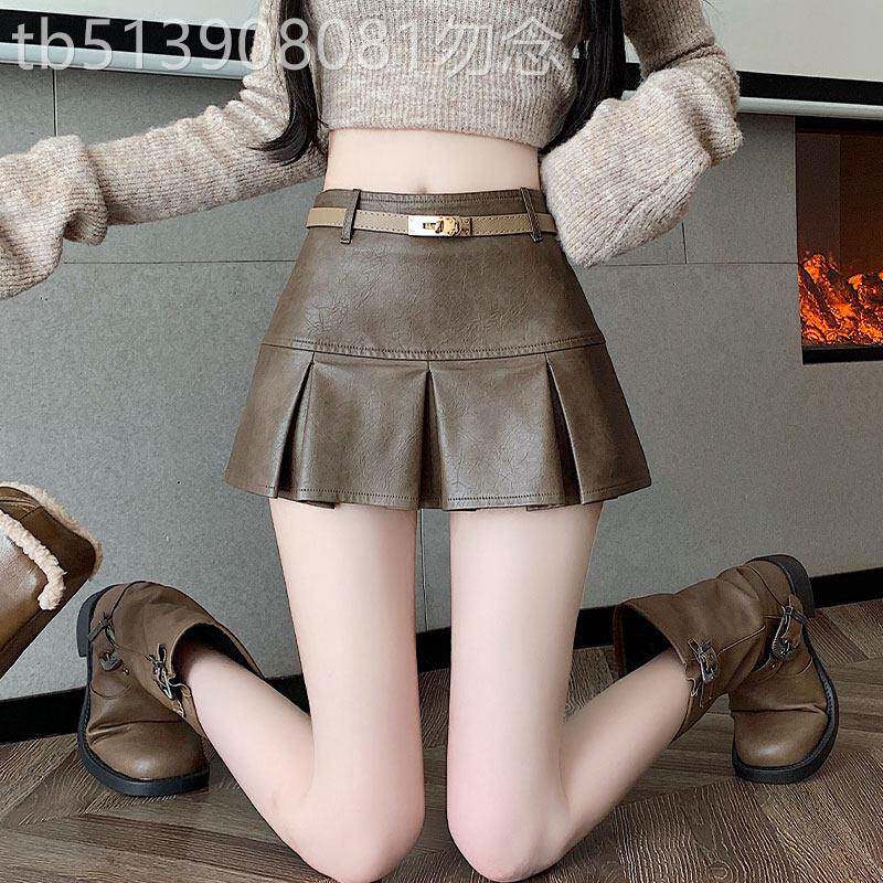 咖色pu皮裙半身裙女春秋季2026新款高腰显瘦做旧超短裙a字百褶裙