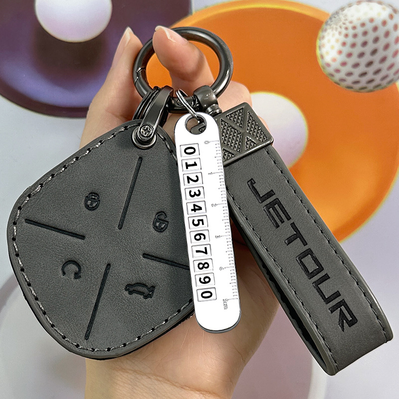 24款捷途大圣钥匙套专用X70plus