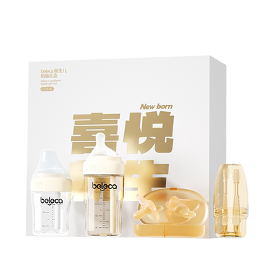 天猫甄选新升级恒压导气管