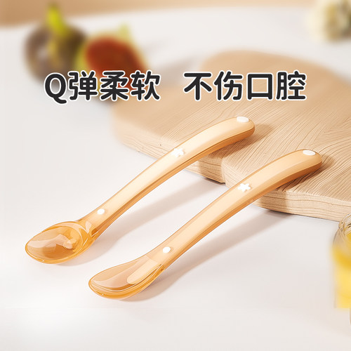 贝乐嘉硅胶软软勺专喂新生儿