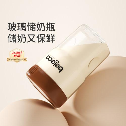 【天猫甄选】加厚方形玻璃储奶瓶