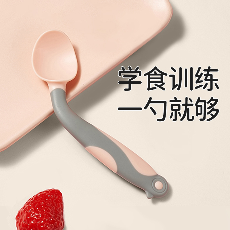 贝乐嘉推荐一岁宝宝专用训练勺