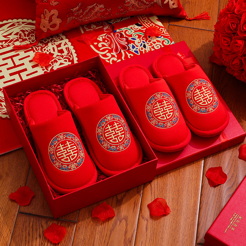 红色刺绣喜字陪嫁结婚棉拖鞋
