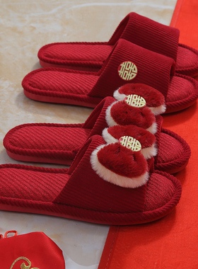 结婚拖鞋女新婚鞋夏季喜庆一对晨袍婚庆红色情侣陪嫁睡衣新娘婚礼