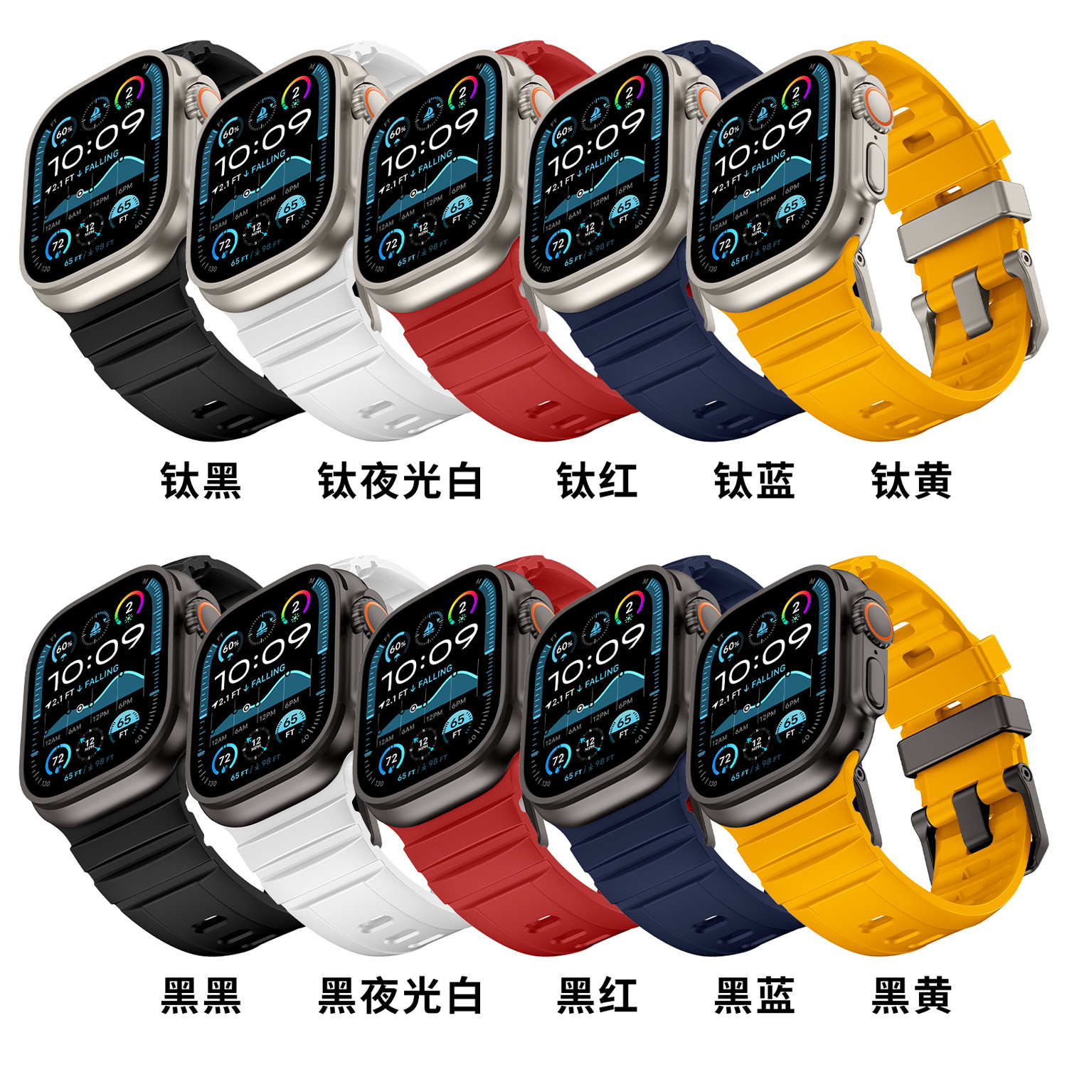 适用苹果手表ultra2硅胶表带Apple Watch10se987金属扣运动高级男