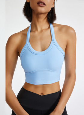 含胸垫春夏新款罗纹挂脖健身训练瑜伽文胸女减震聚拢运动内衣跨境