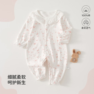 婴儿衣服春秋季 可爱女宝宝公主衣服婴幼儿纯棉A类 婴儿连体衣韩版